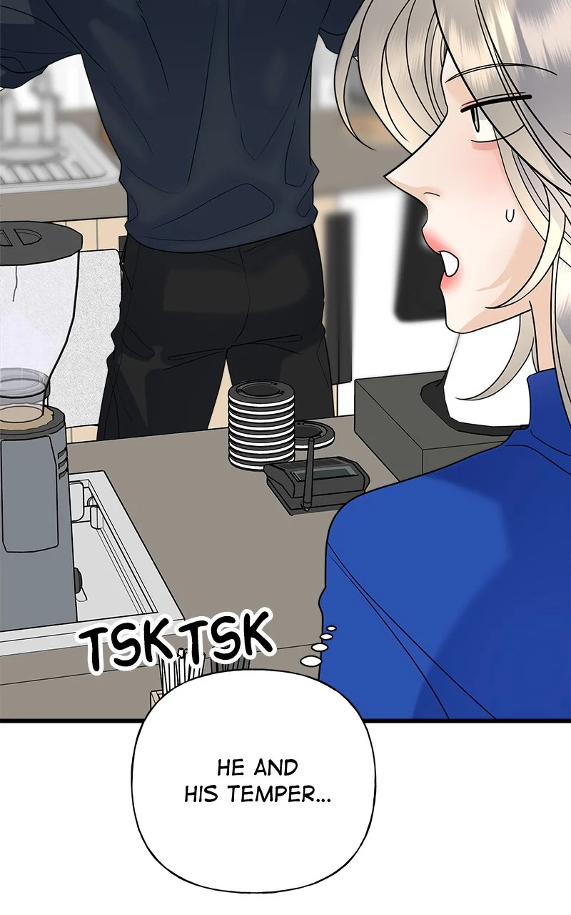 Random Target Chapter 46 - Page 45