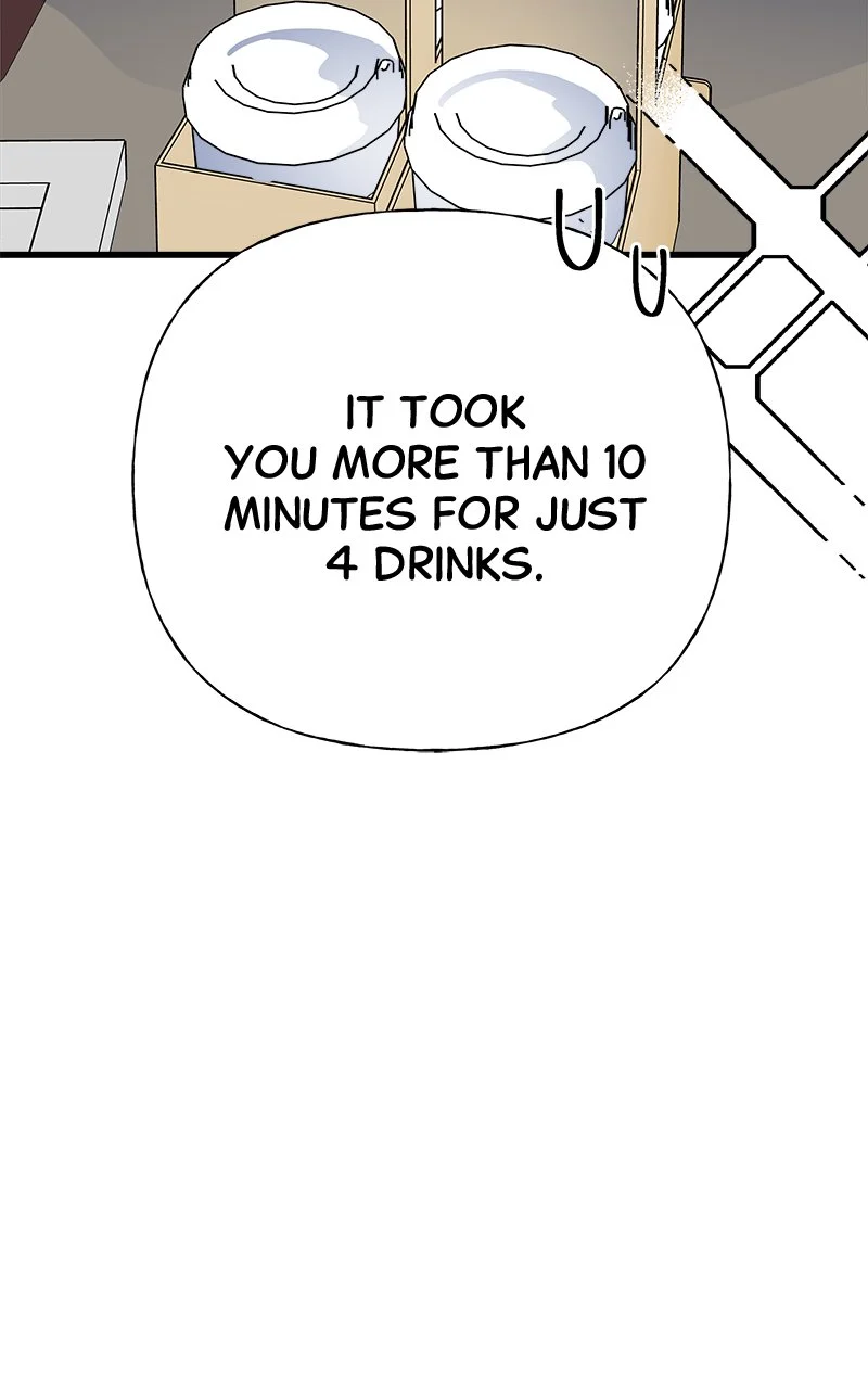 Random Target Chapter 46 - Page 49