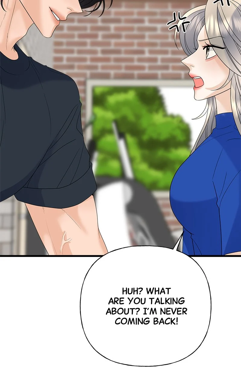Random Target Chapter 46 - Page 51