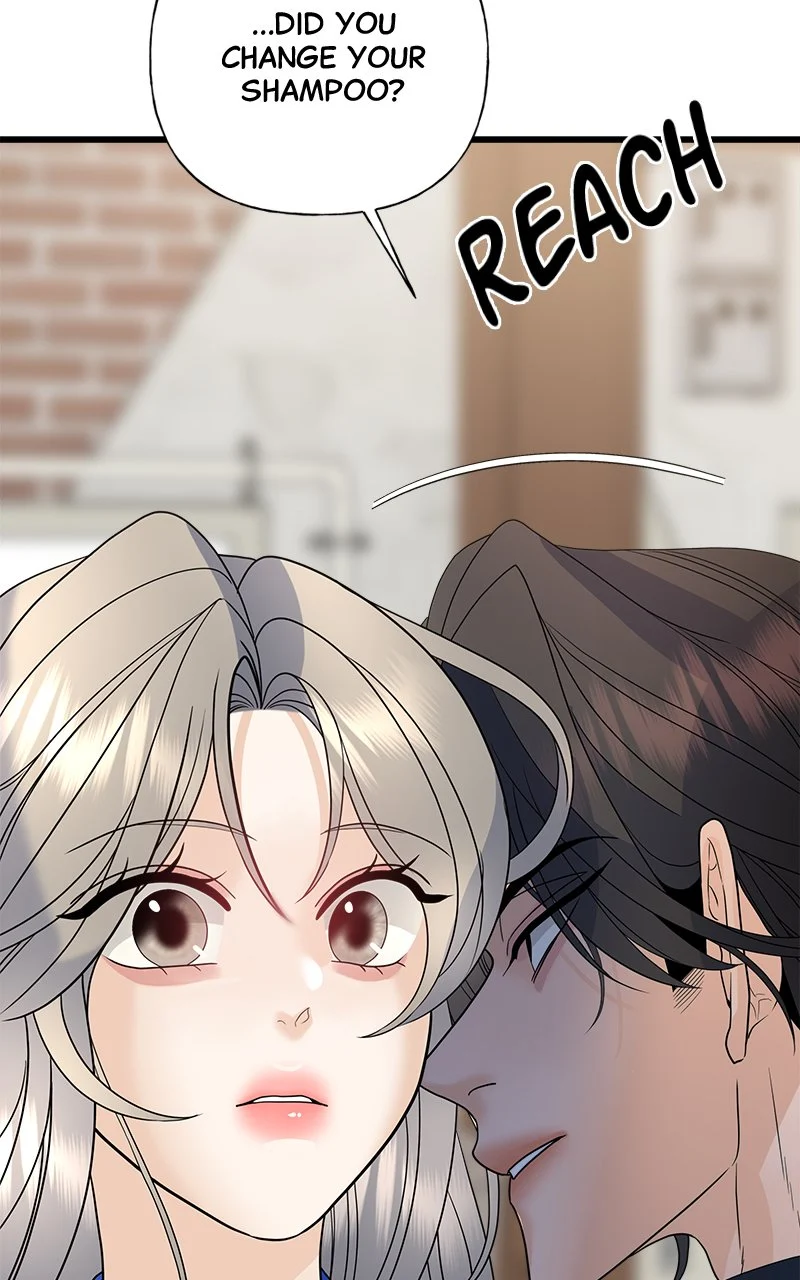Random Target Chapter 46 - Page 58