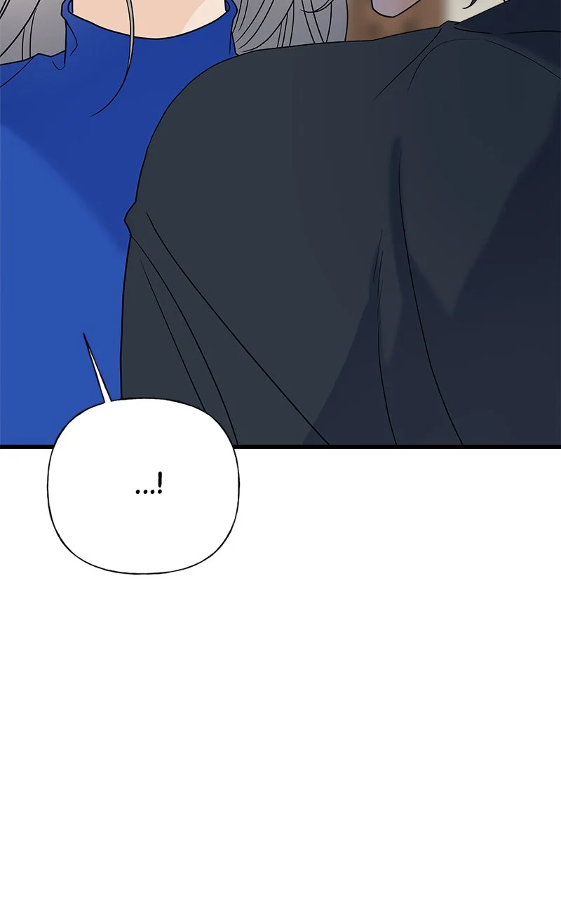 Random Target Chapter 46 - Page 59