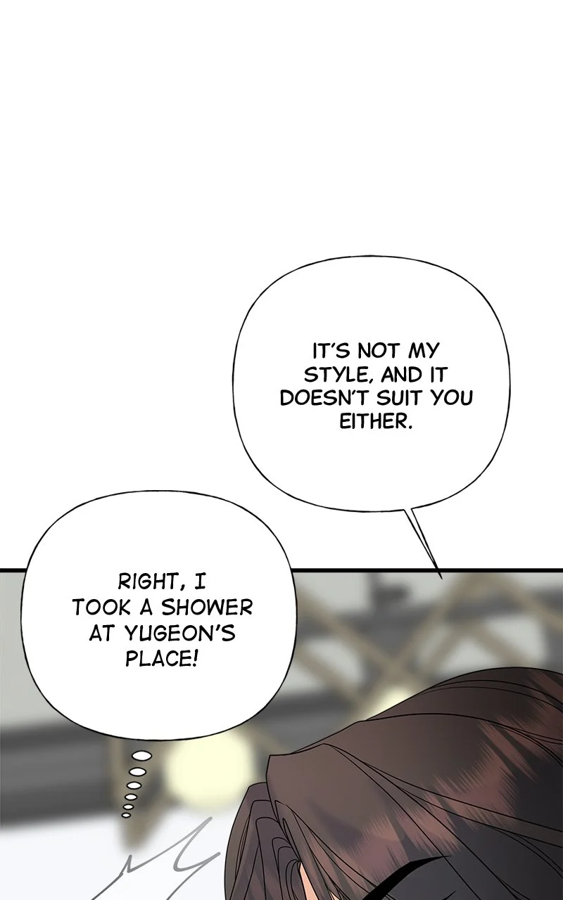 Random Target Chapter 46 - Page 60