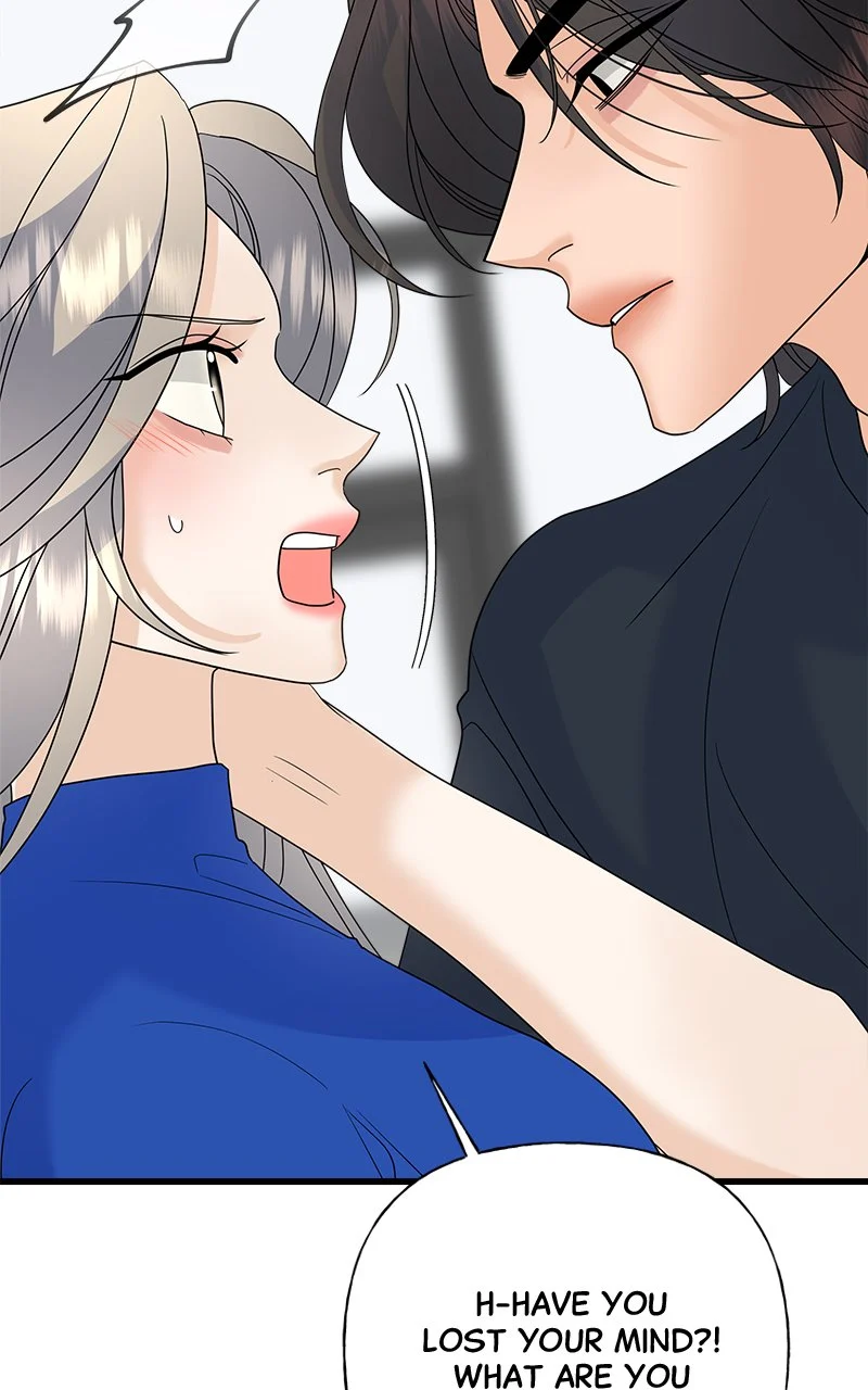 Random Target Chapter 46 - Page 61