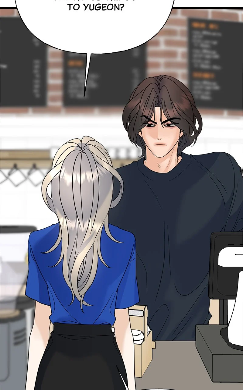 Random Target Chapter 46 - Page 63