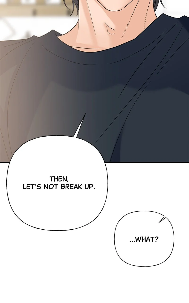 Random Target Chapter 46 - Page 66