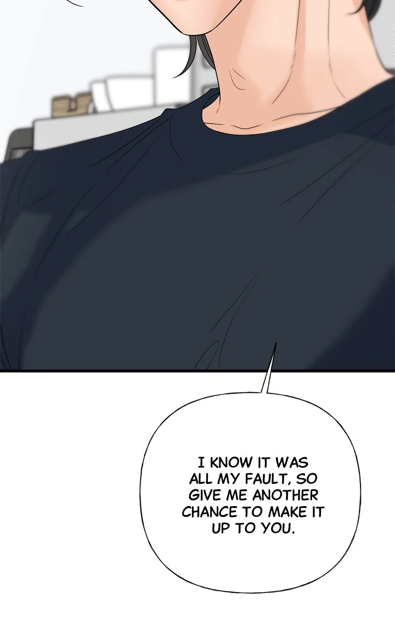 Random Target Chapter 46 - Page 70