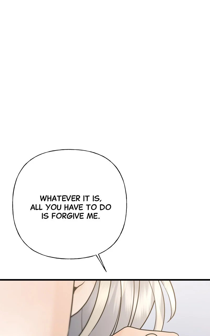 Random Target Chapter 46 - Page 71