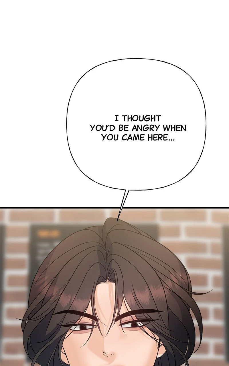 Random Target Chapter 46 - Page 10