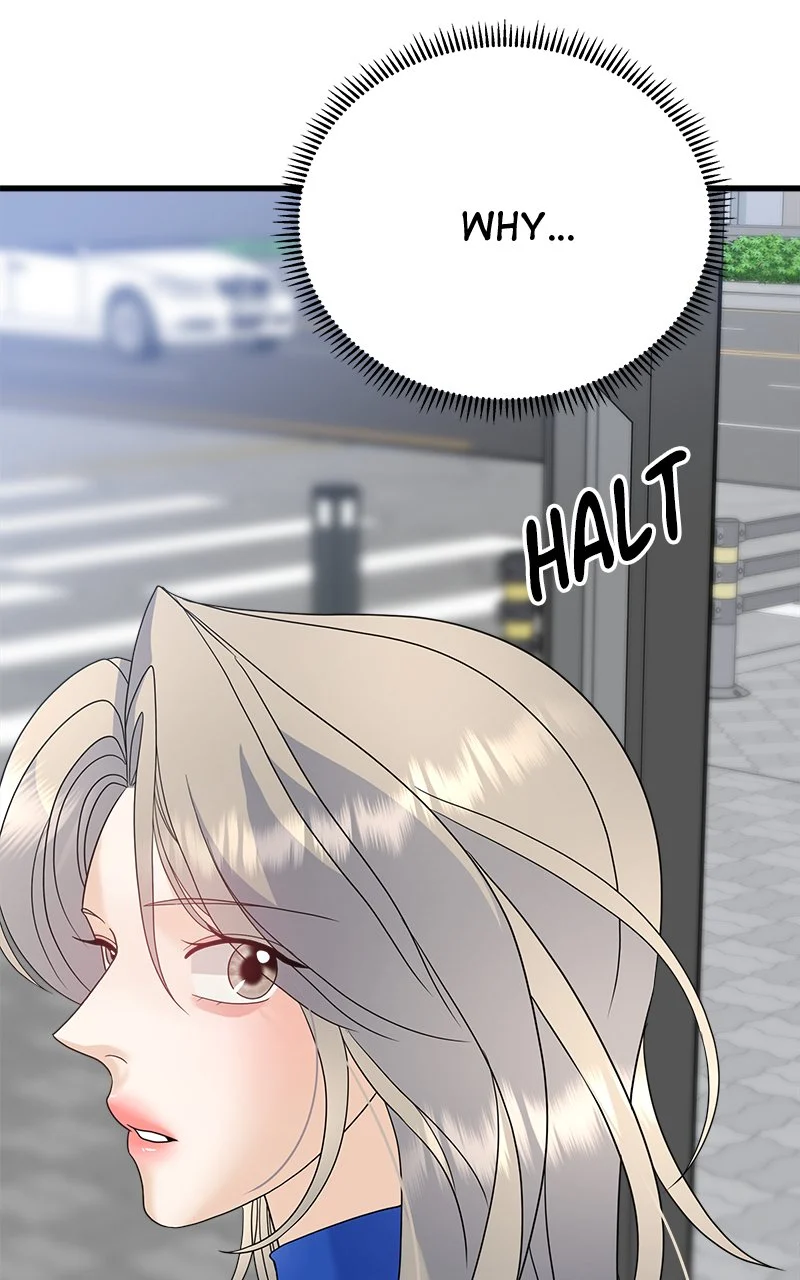 Random Target Chapter 47 - Page 101