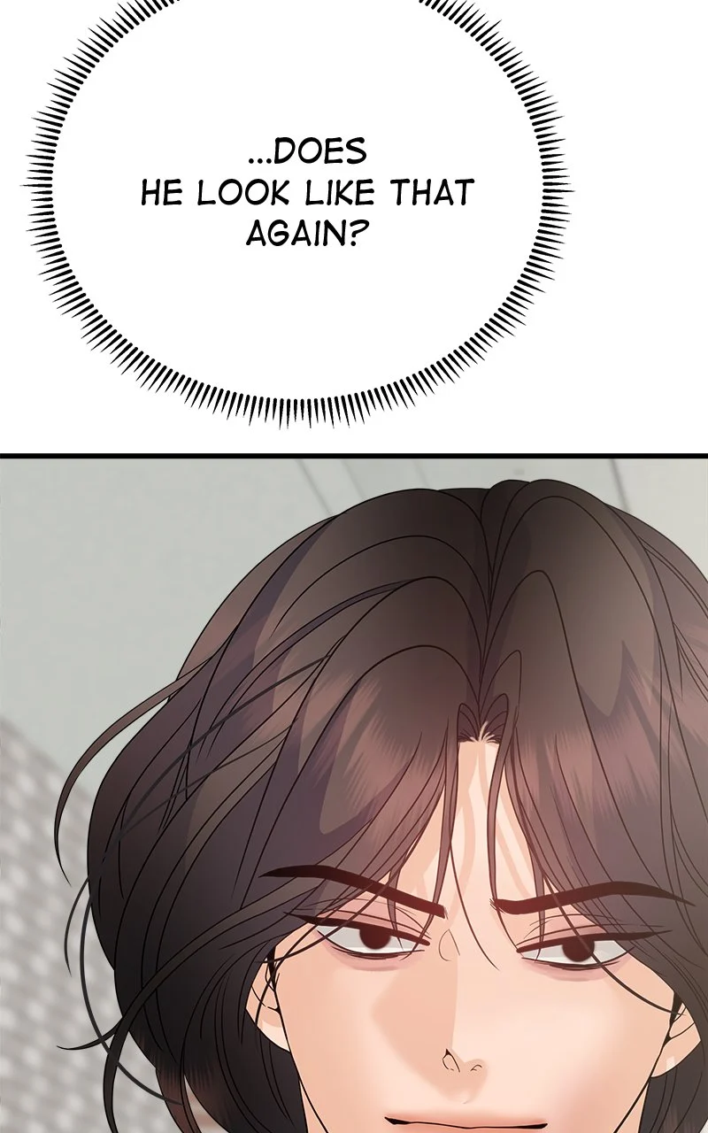 Random Target Chapter 47 - Page 103