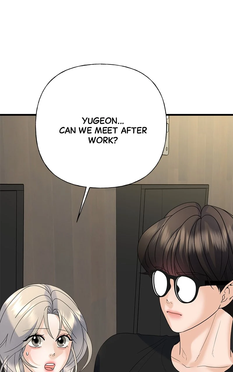 Random Target Chapter 47 - Page 110
