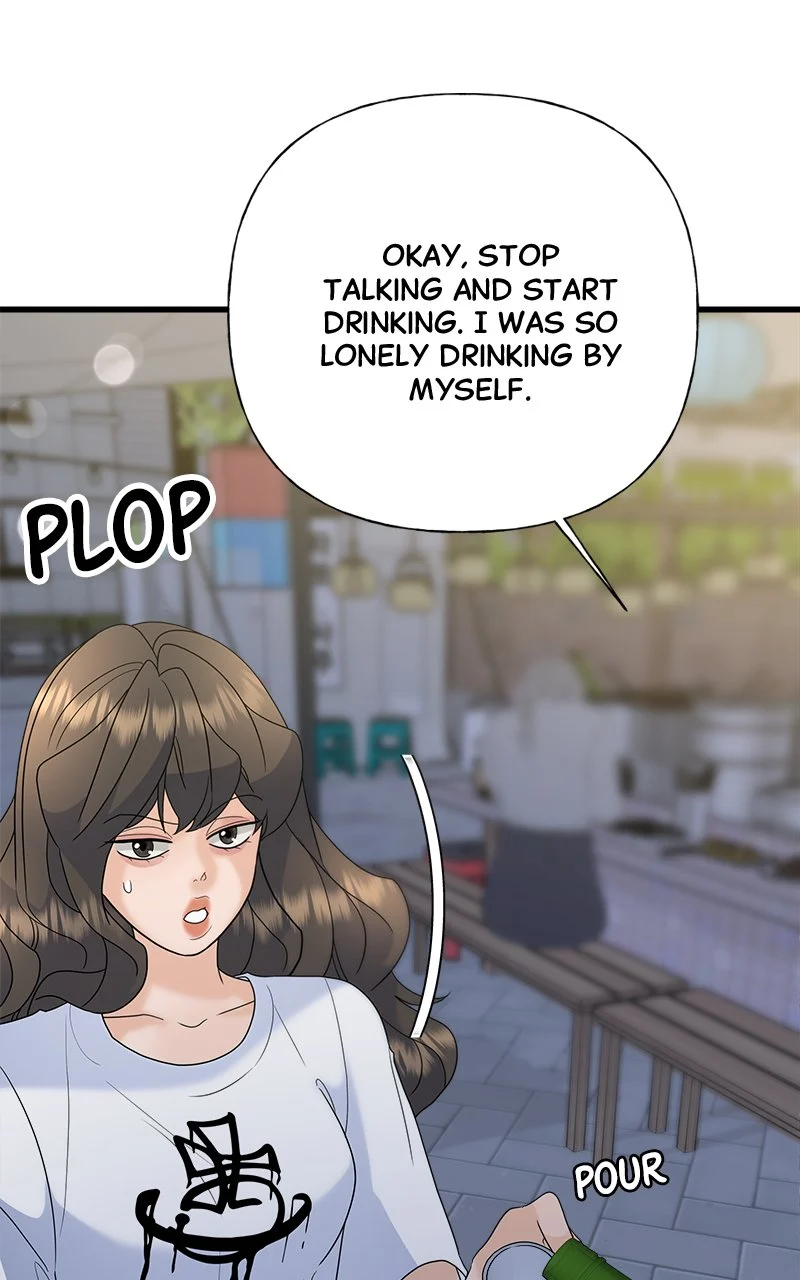 Random Target Chapter 47 - Page 126