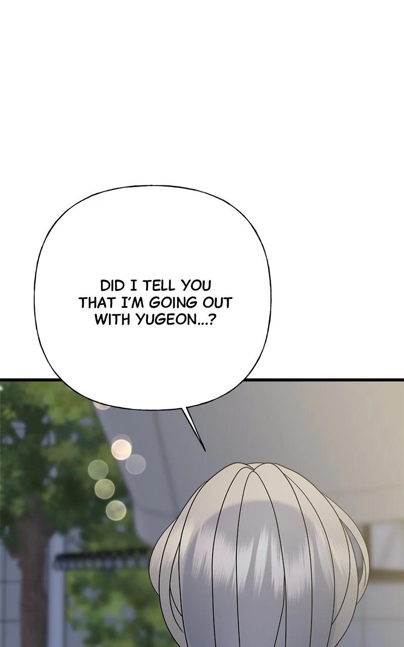 Random Target Chapter 47 - Page 128
