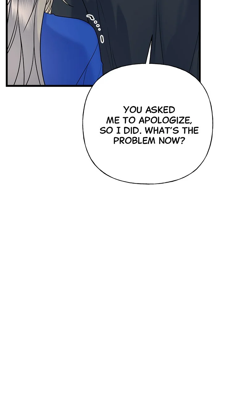 Random Target Chapter 47 - Page 14