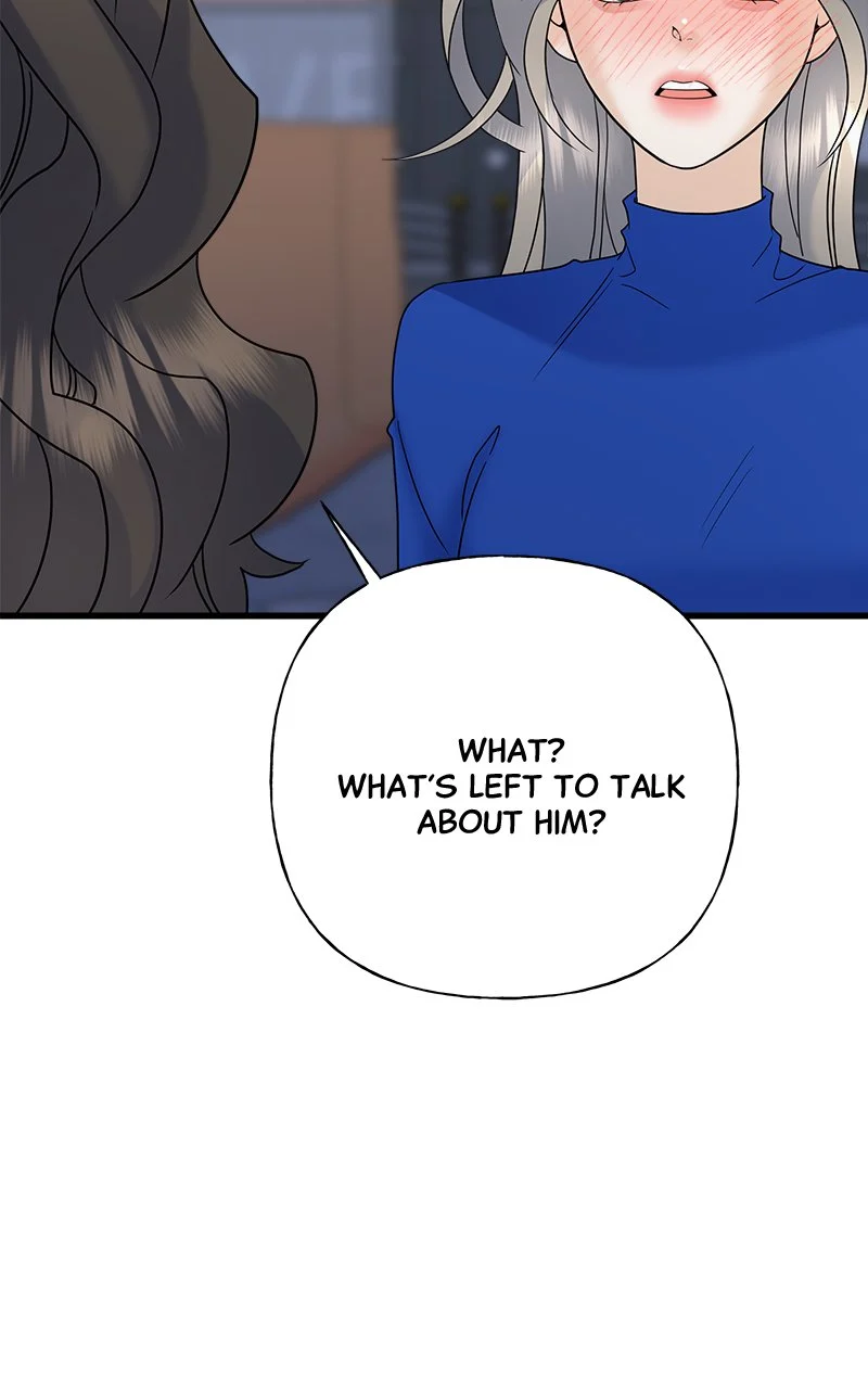 Random Target Chapter 47 - Page 133