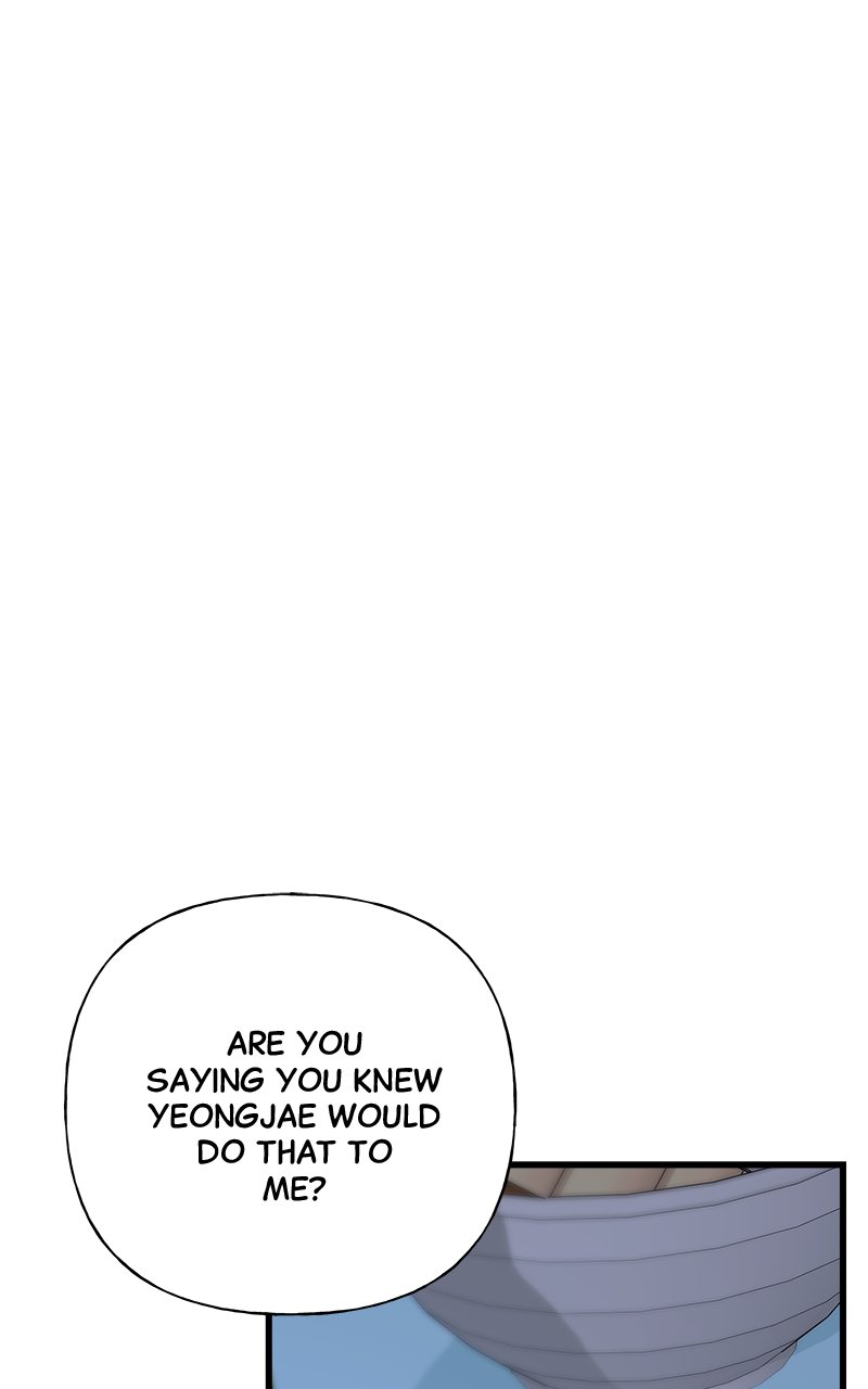 Random Target Chapter 47 - Page 136