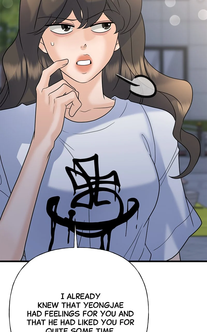 Random Target Chapter 47 - Page 139