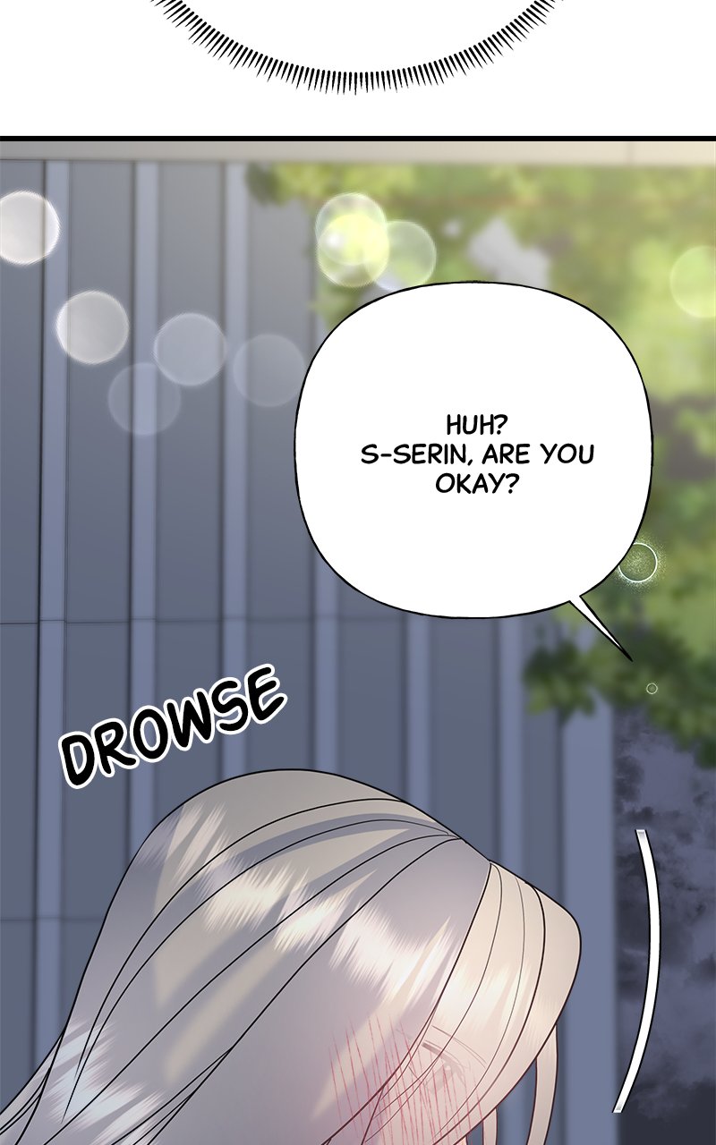 Random Target Chapter 47 - Page 148