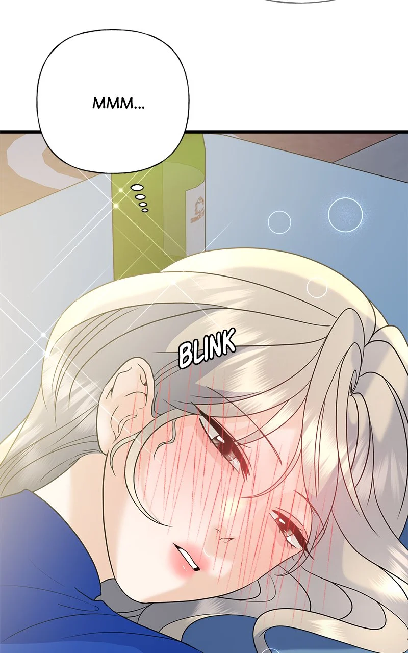 Random Target Chapter 47 - Page 155