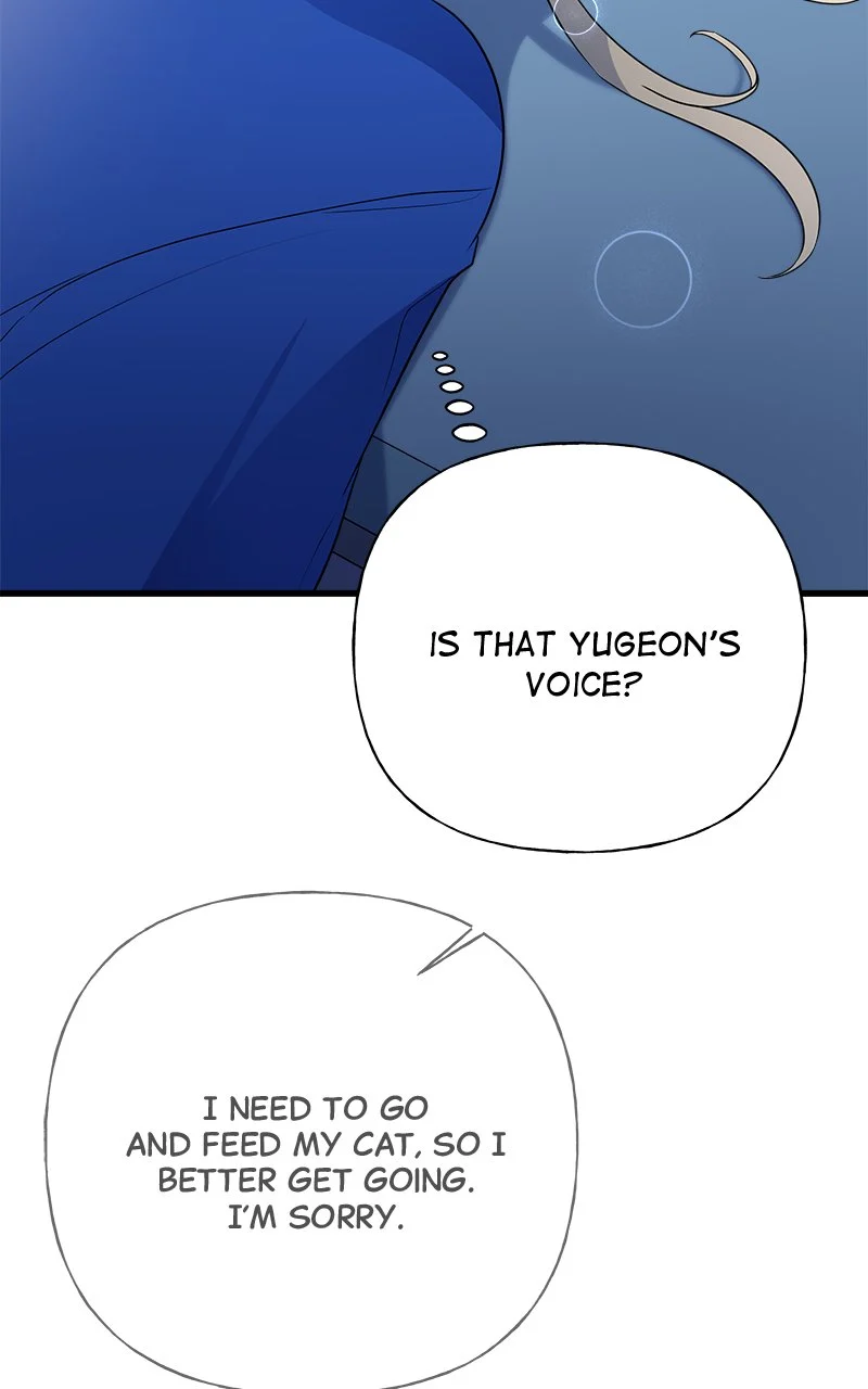Random Target Chapter 47 - Page 156