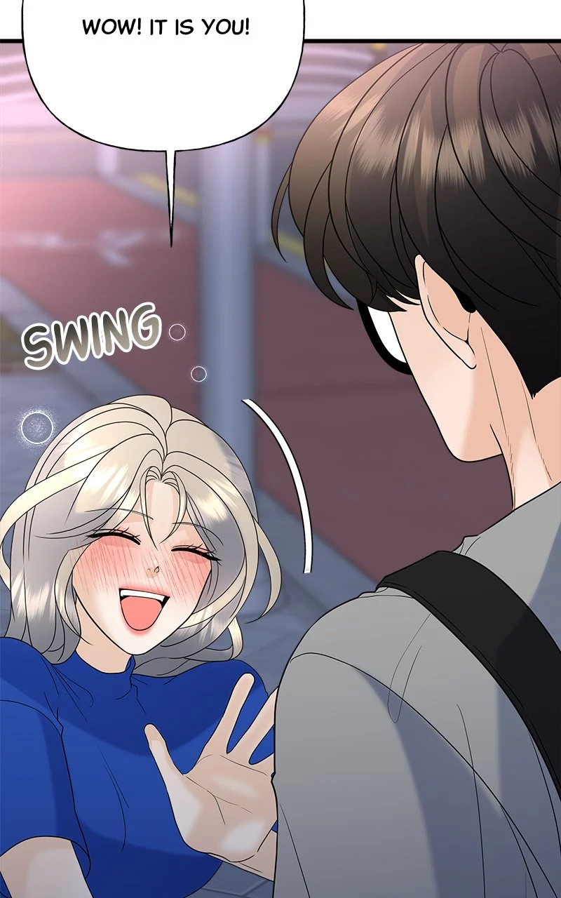 Random Target Chapter 47 - Page 160