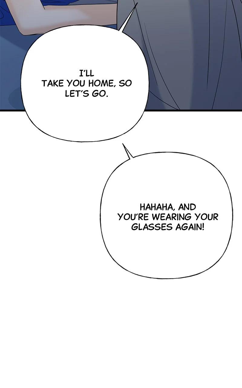 Random Target Chapter 47 - Page 161