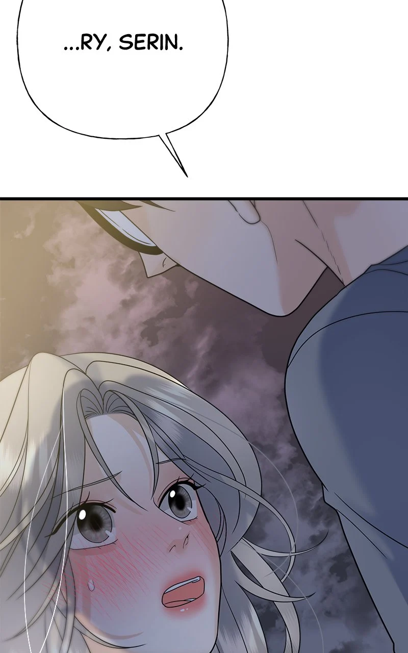 Random Target Chapter 47 - Page 167