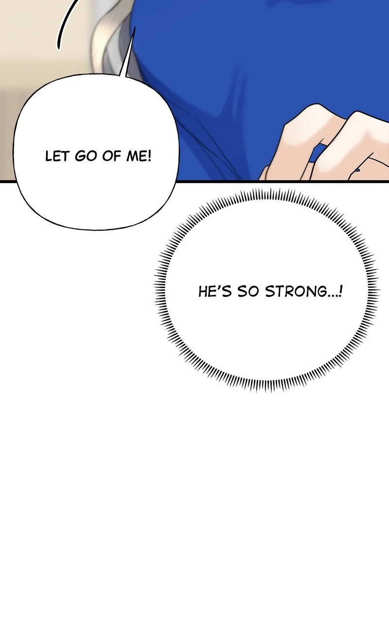 Random Target Chapter 47 - Page 23