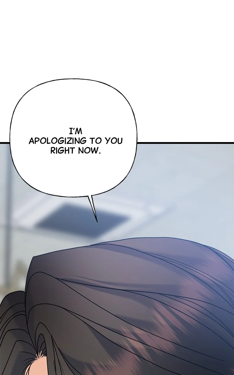 Random Target Chapter 47 - Page 24
