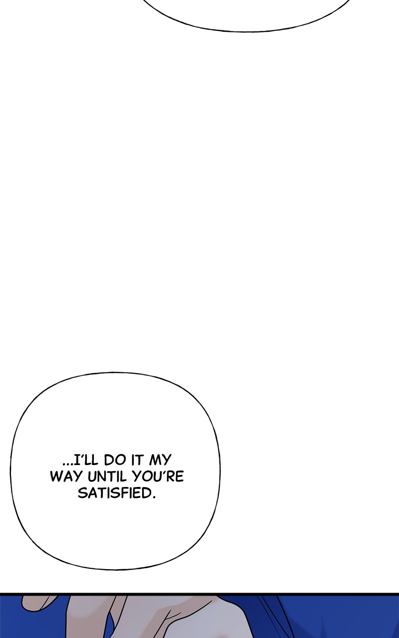 Random Target Chapter 47 - Page 26