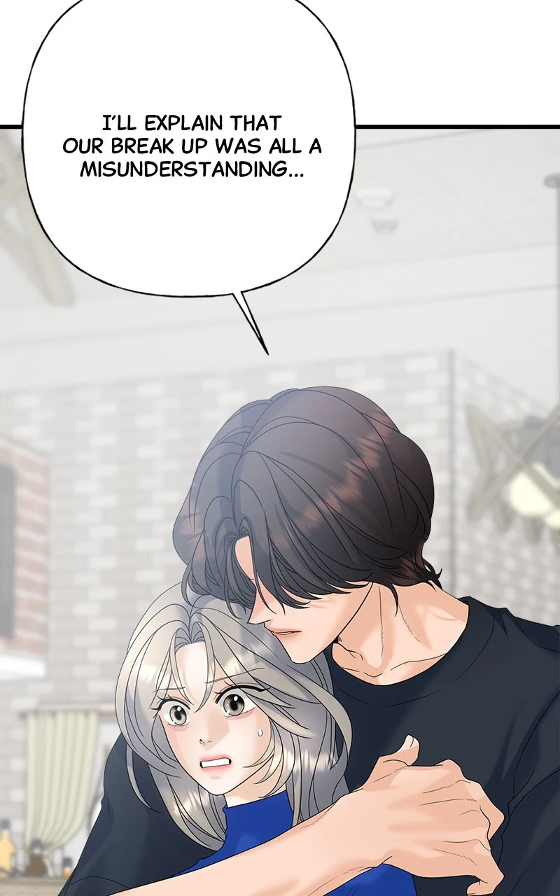Random Target Chapter 47 - Page 29