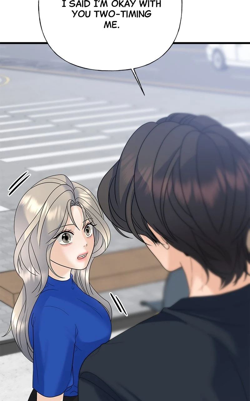 Random Target Chapter 47 - Page 43