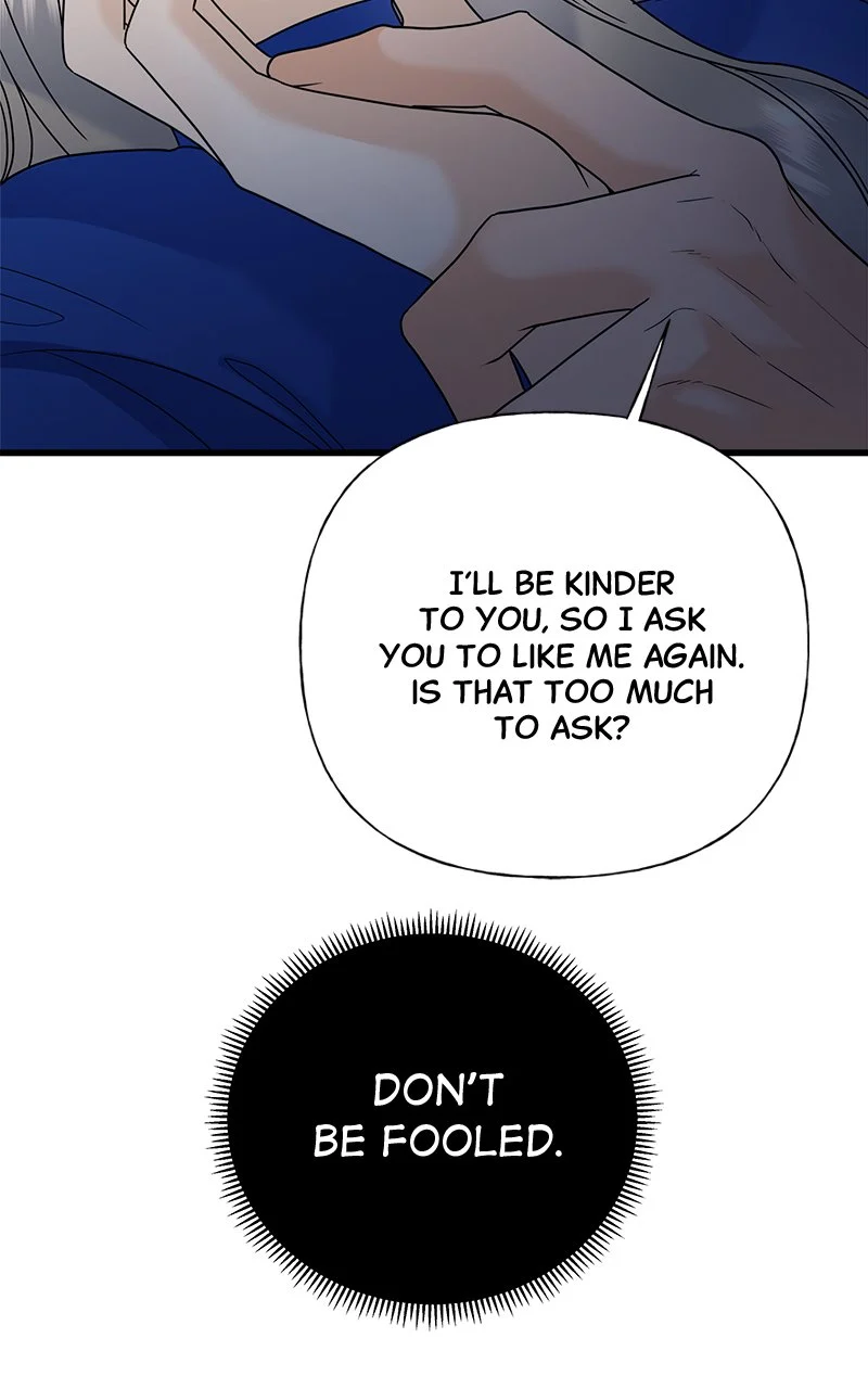 Random Target Chapter 47 - Page 49