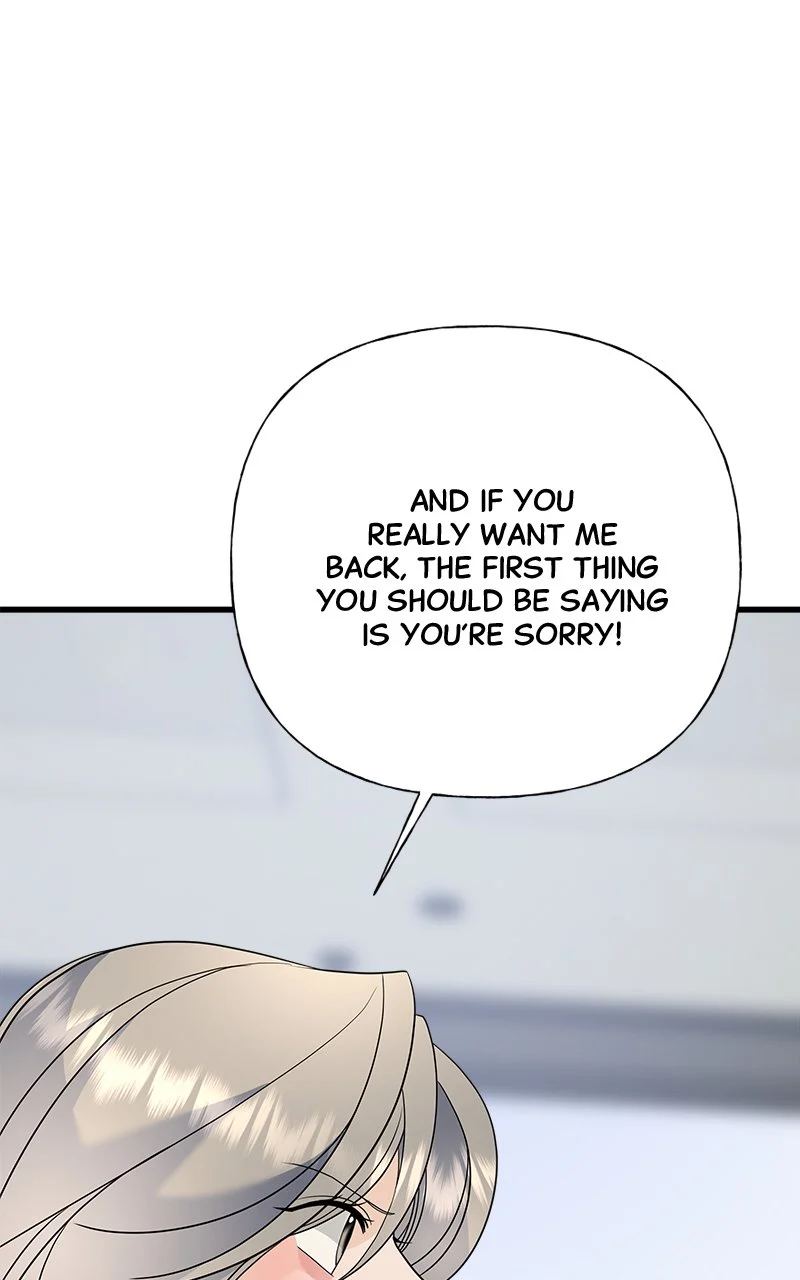 Random Target Chapter 47 - Page 6