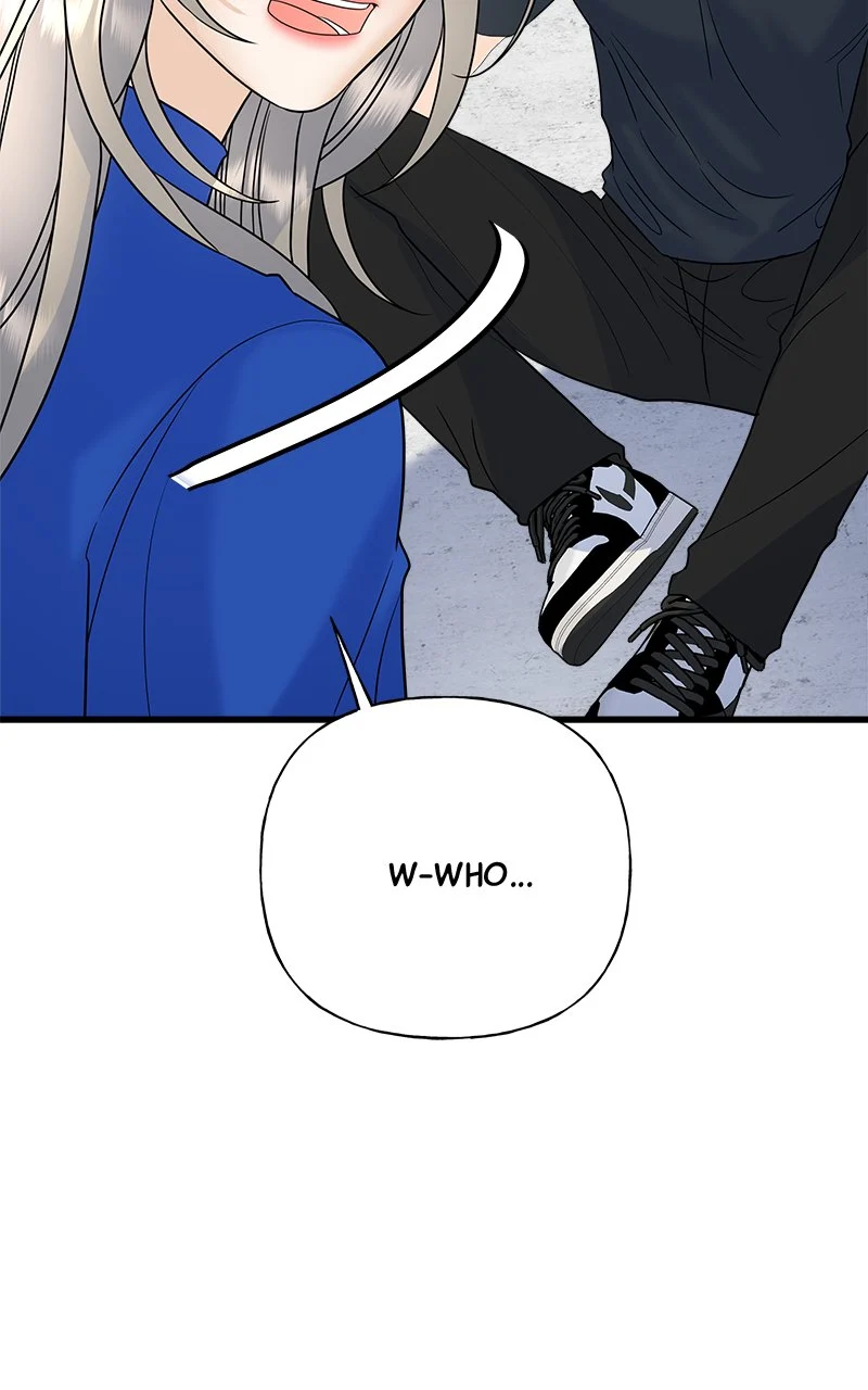 Random Target Chapter 47 - Page 60