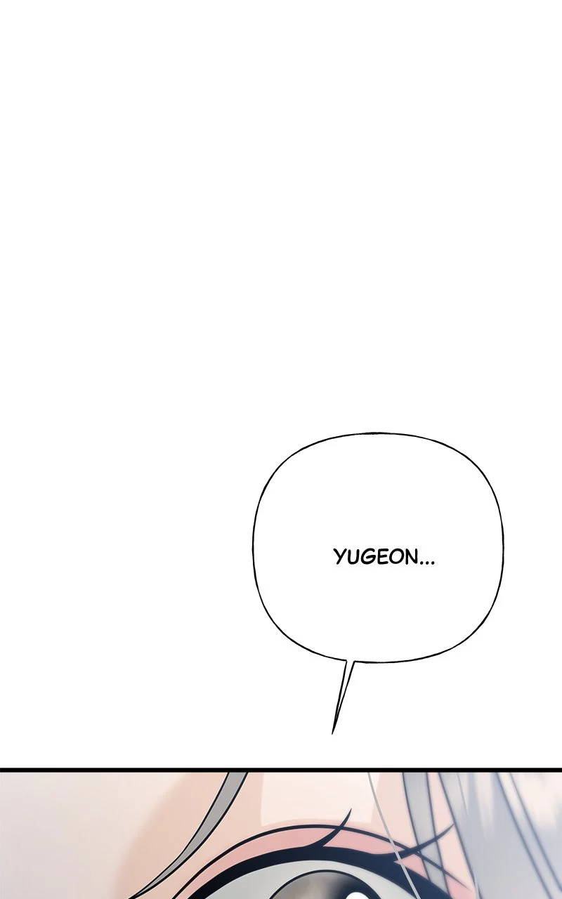Random Target Chapter 47 - Page 61