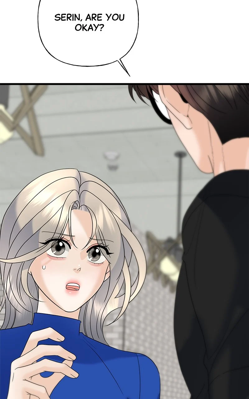 Random Target Chapter 47 - Page 66