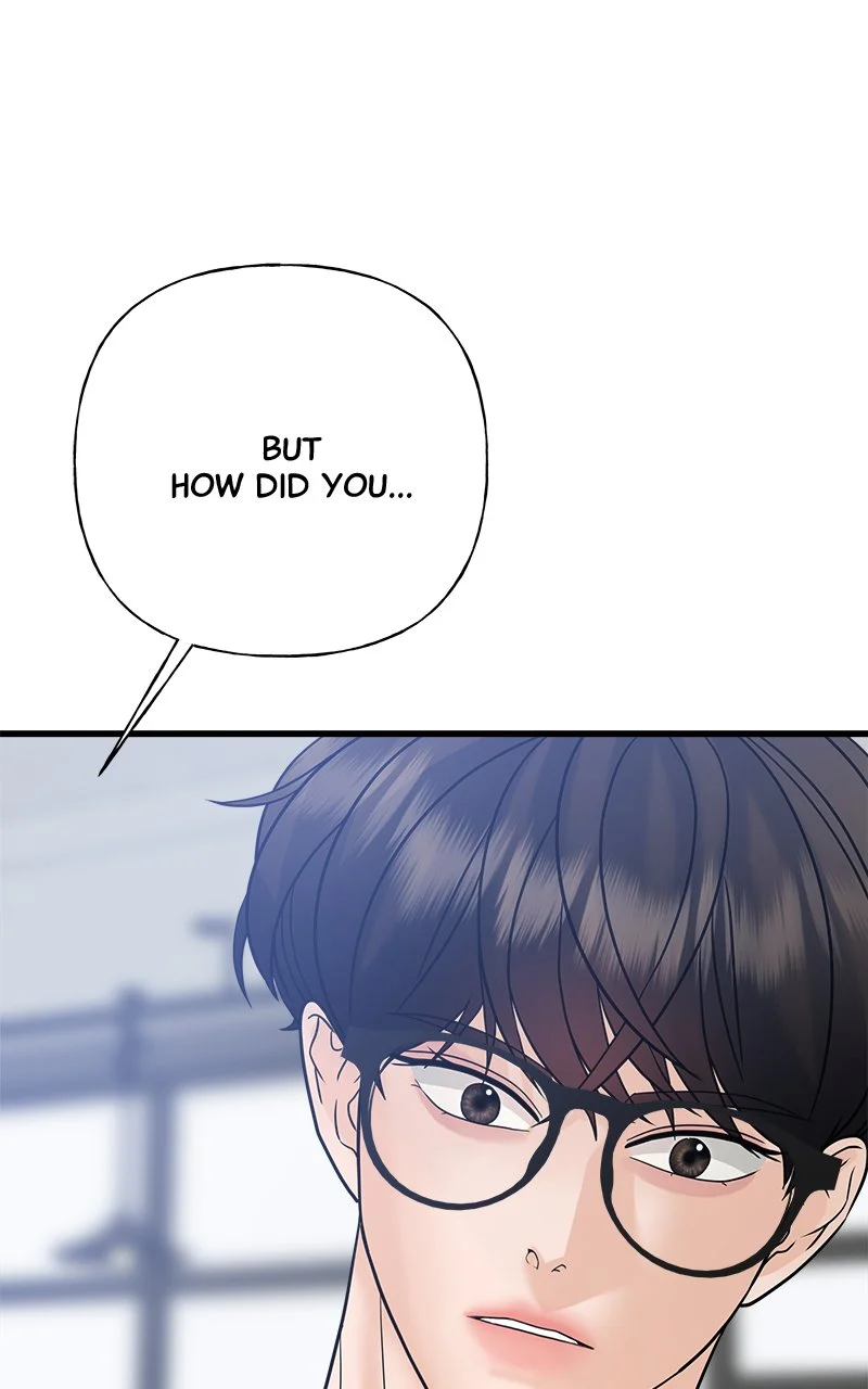 Random Target Chapter 47 - Page 68