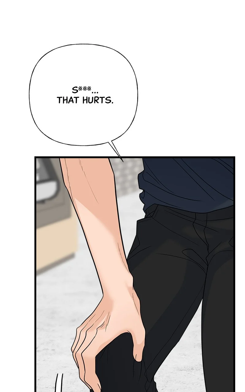 Random Target Chapter 47 - Page 74