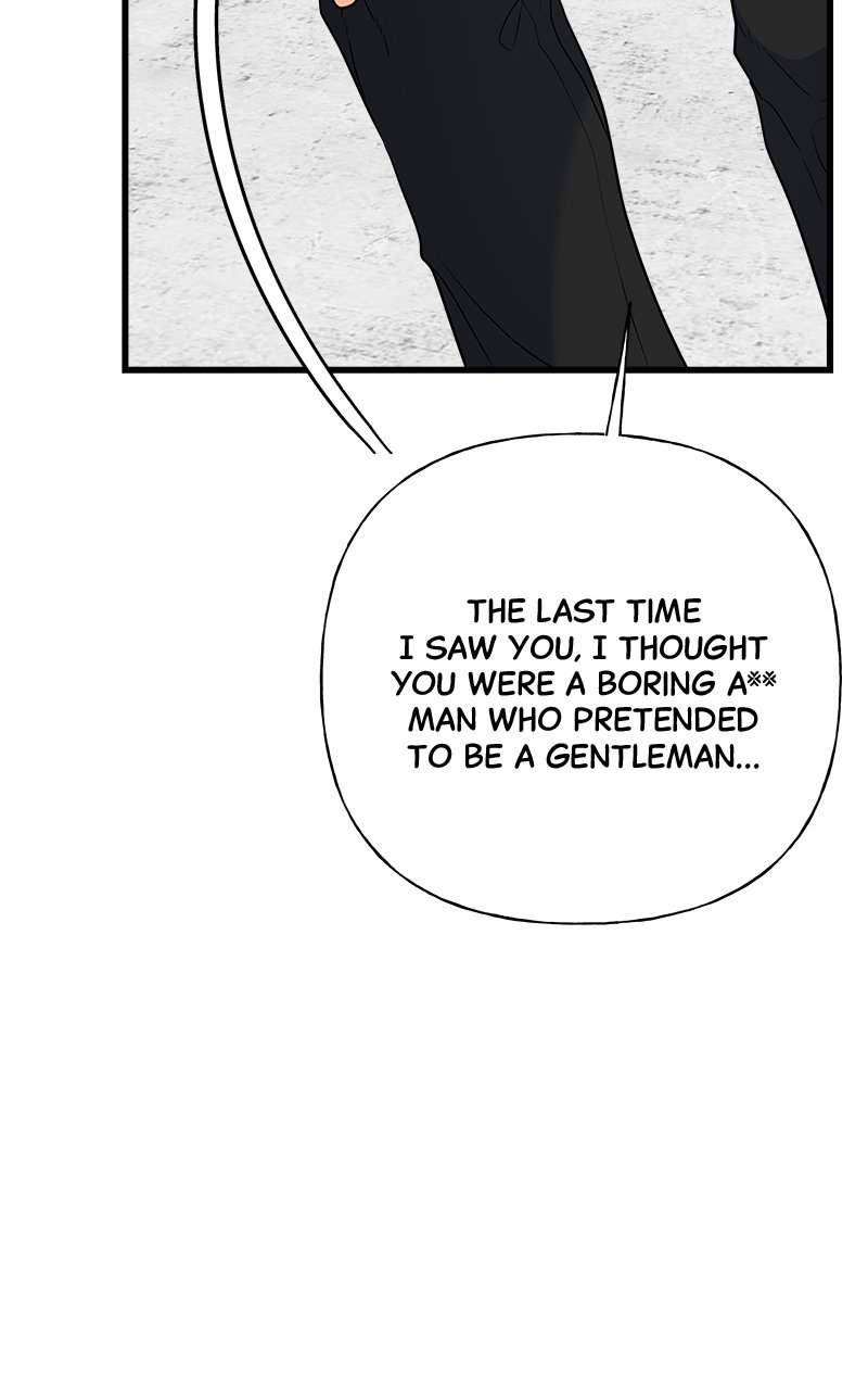 Random Target Chapter 47 - Page 75