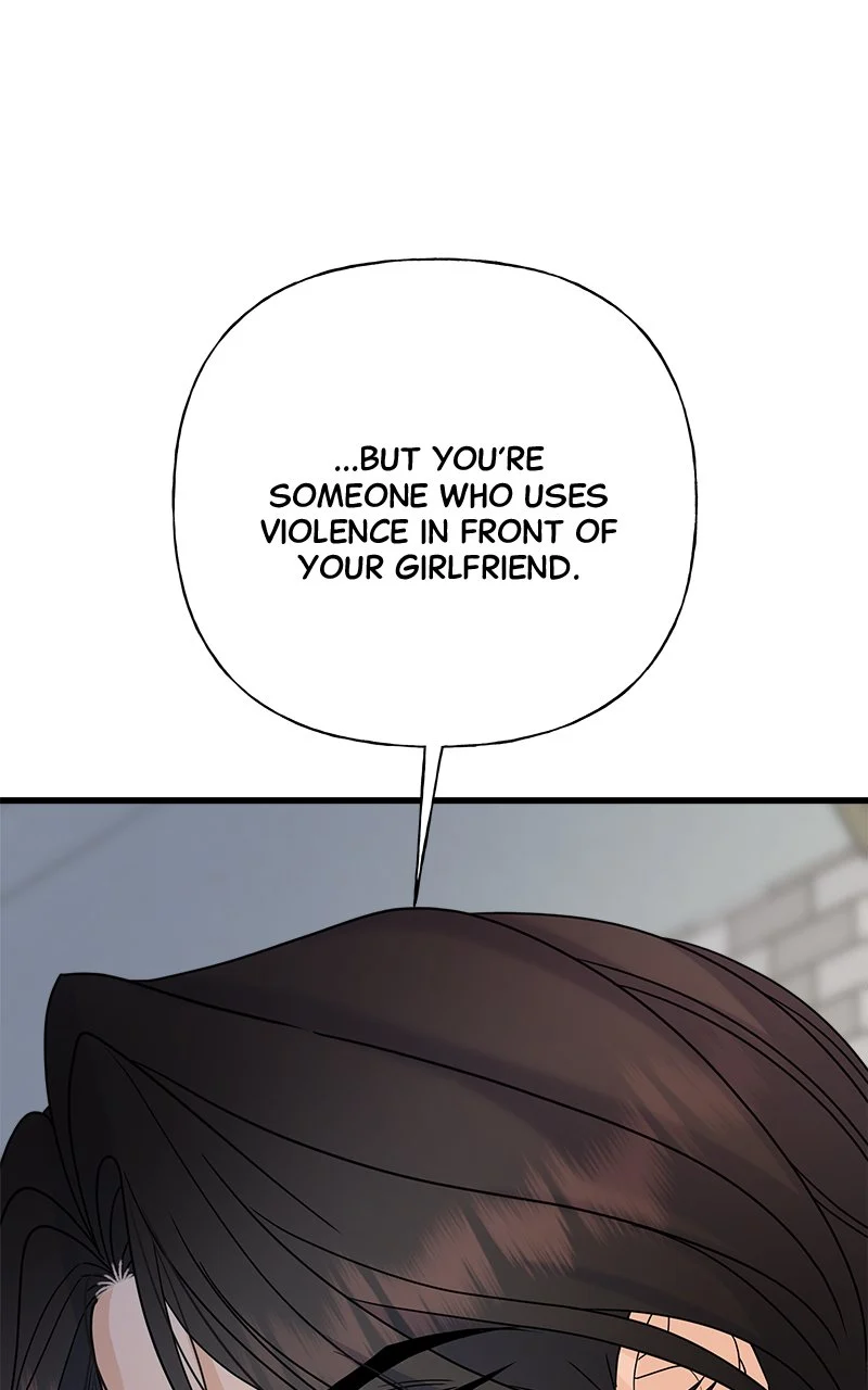 Random Target Chapter 47 - Page 76