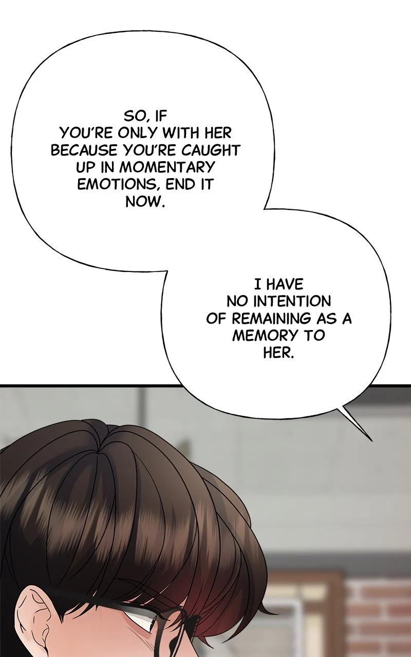 Random Target Chapter 47 - Page 83
