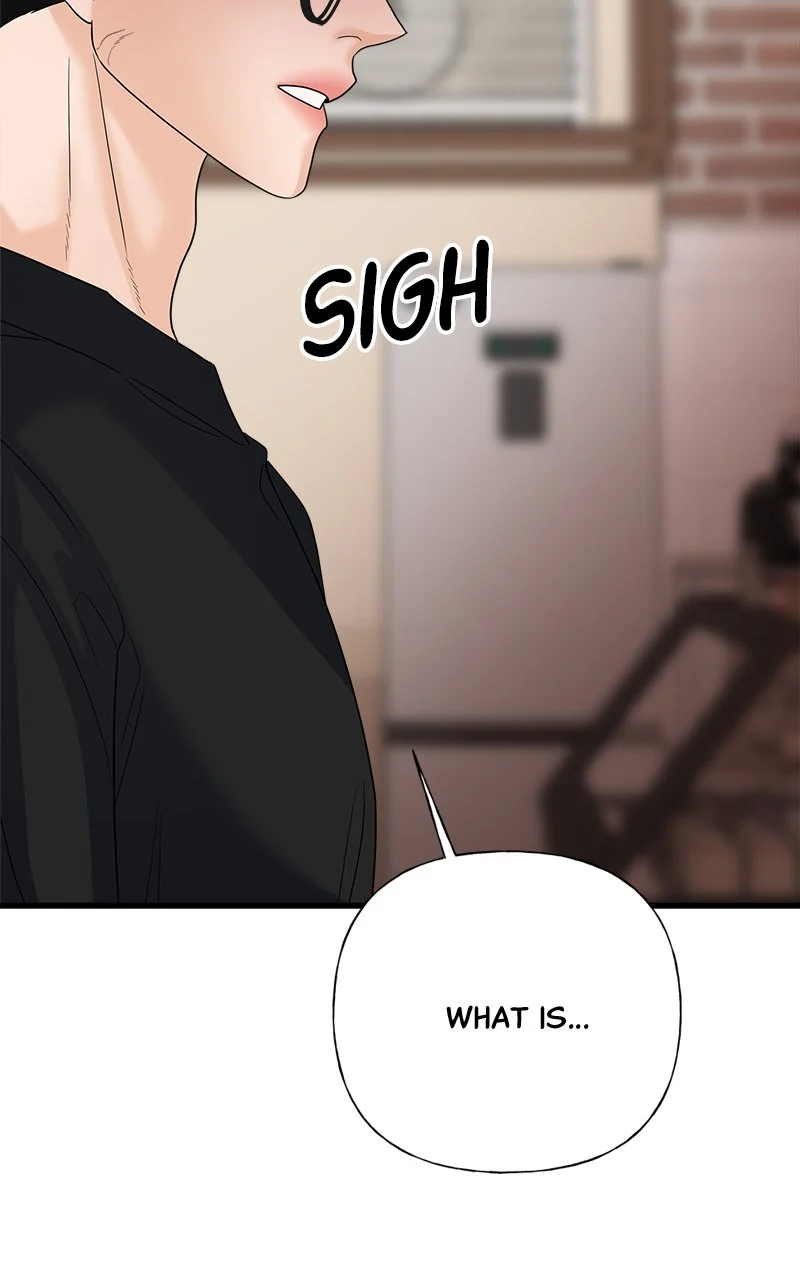 Random Target Chapter 47 - Page 84