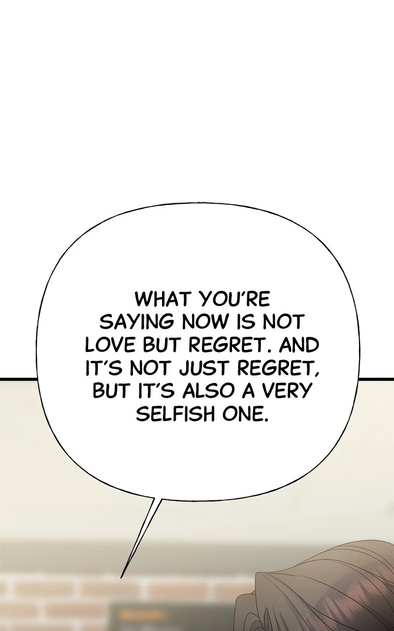 Random Target Chapter 47 - Page 87