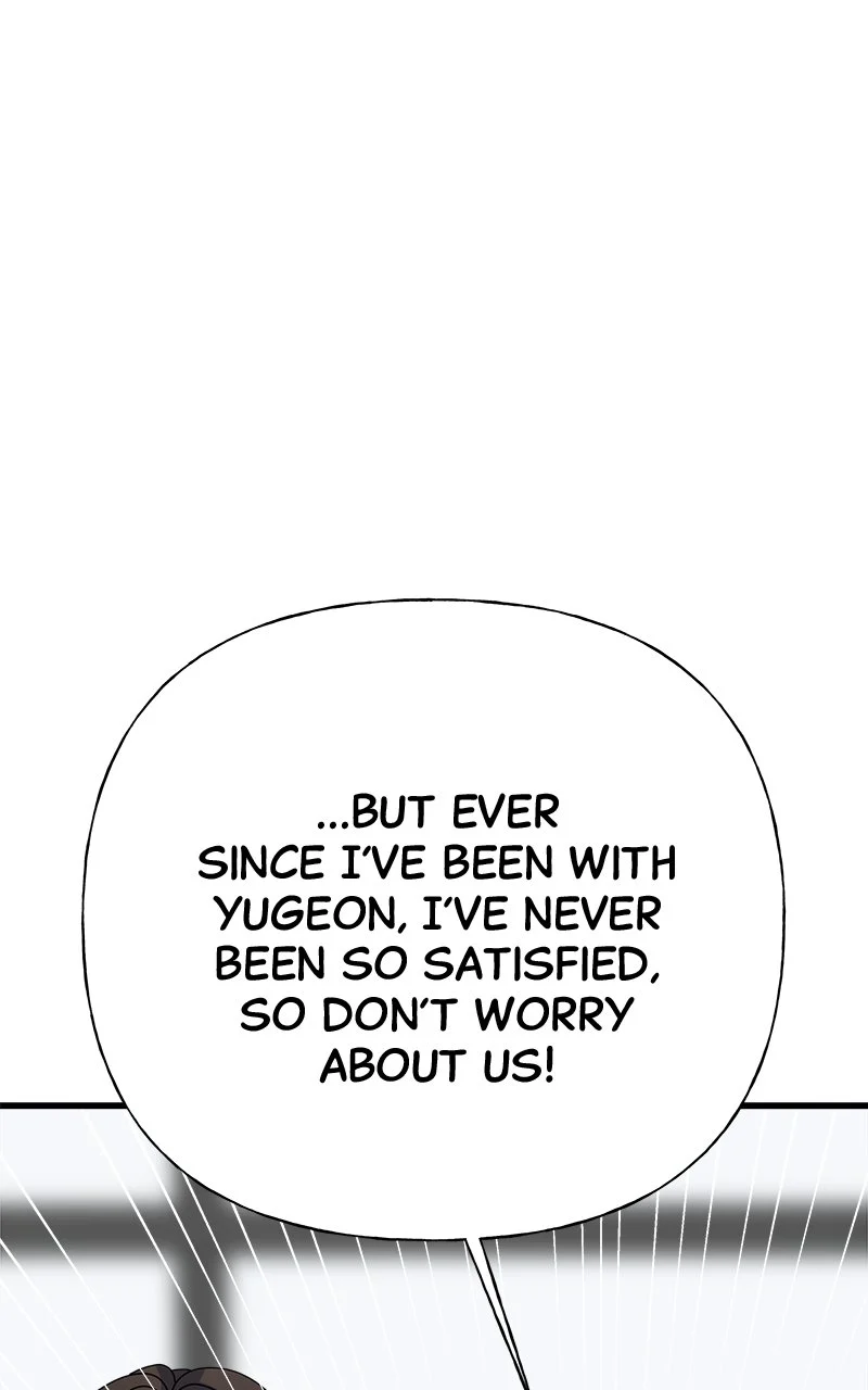 Random Target Chapter 47 - Page 91