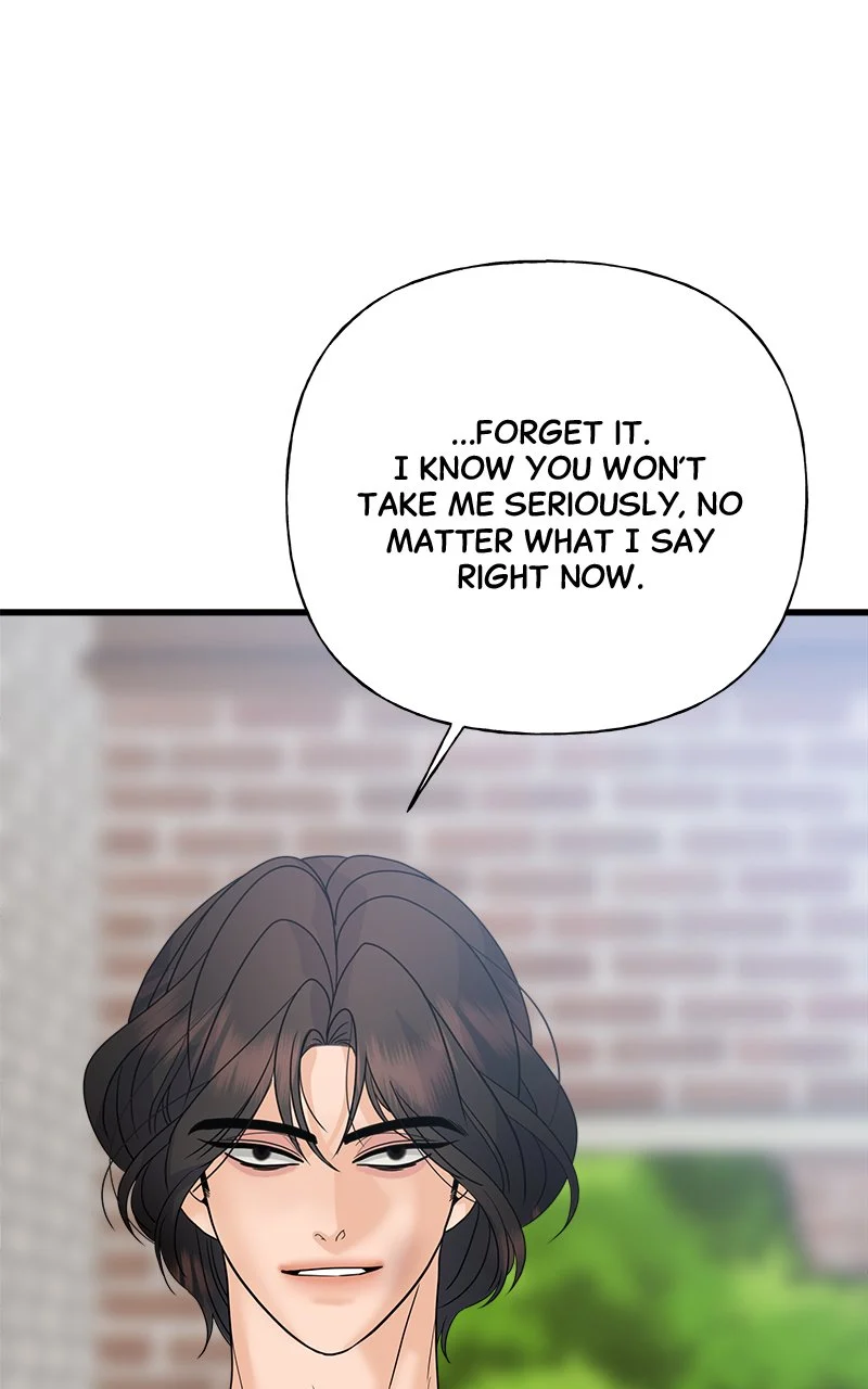 Random Target Chapter 47 - Page 96