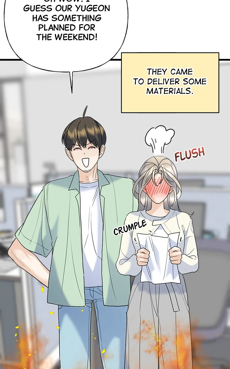 Random Target Chapter 48 - Page 110