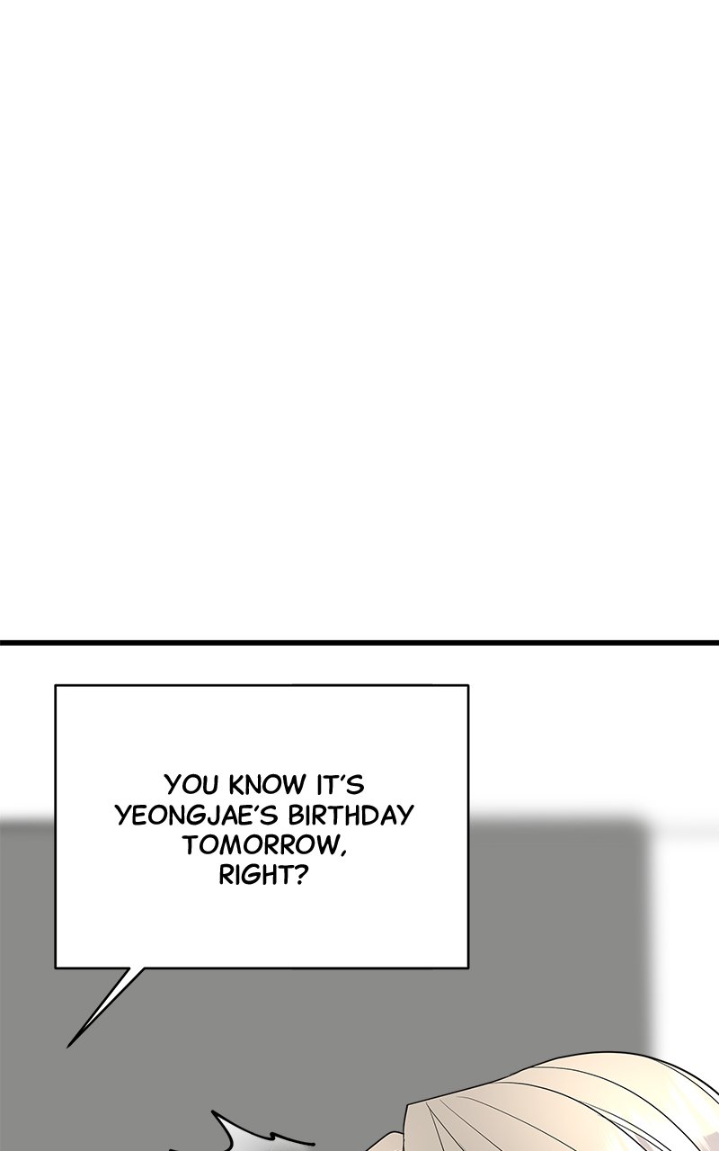 Random Target Chapter 48 - Page 116