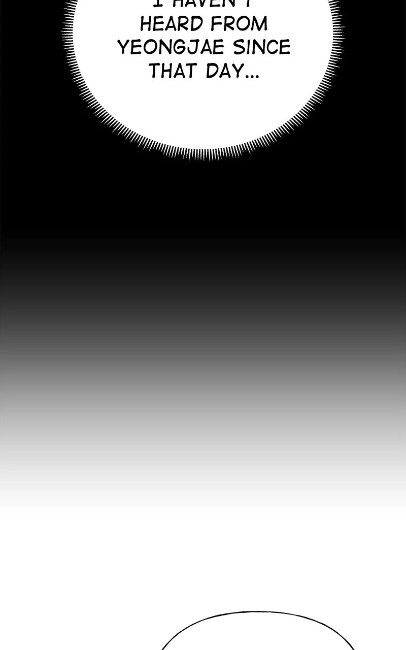 Random Target Chapter 48 - Page 127