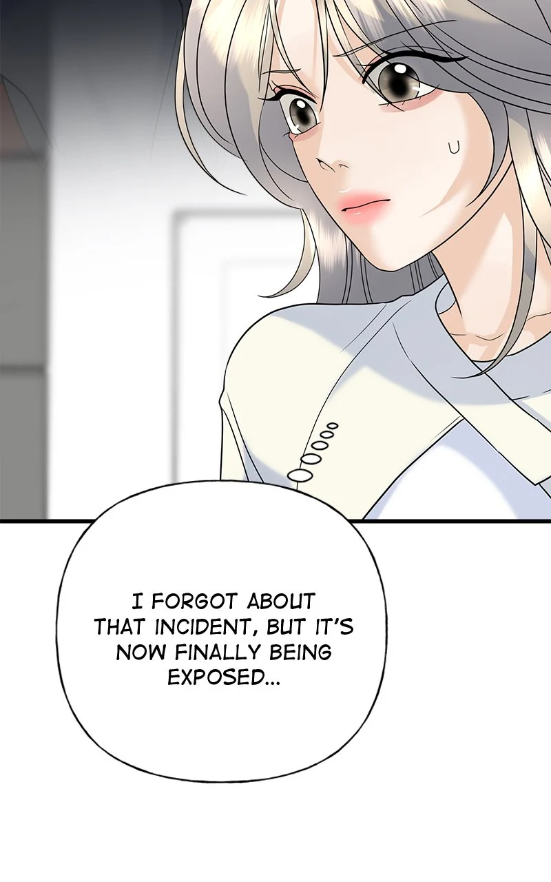 Random Target Chapter 48 - Page 136